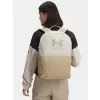 Batoh UNDER ARMOUR UA ESSENTIAL BACKPACK 1378415-279 HNĚDÁ