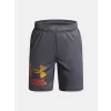 Chlapecké kraťasy UNDER ARMOUR UA TECH LOGO SHORTS 1383333-026 ŠEDÁ