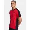 Pánské triko UNDER ARMOUR UA HG WORDMARK SS 6007758-600 ČERVENÁ