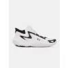 Boty UNDER ARMOUR UA JET '25 6001585-100 BÍLÁ