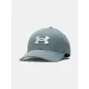 Pánská kšiltovka UNDER ARMOUR M BLITZING LOW ADJ 1376701-587 MODRÁ