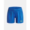 Dívčí kraťasy UNDER ARMOUR UA G'S CH. KNIT SHORT 1379457-402 MODRÁ