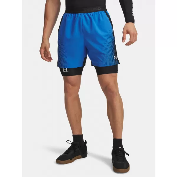  Pánské kraťasy UNDER ARMOUR VANISH GRAPHIC SHORT 6007632-402 MODRÁ 