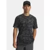 Pánské triko UNDER ARMOUR UA ABC CAMO SS 1357727-026 ŠEDÁ
