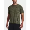 Pánské triko UNDER ARMOUR UA TECH 2.0 SS TEE 1326413-390 ZELENÁ