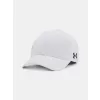 Pánská kšiltovka UNDER ARMOUR MEN'S UA TEAM BLITZING 1376702-100 BÍLÁ