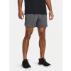 Pánské kraťasy UNDER ARMOUR UA PEAK WOVEN SHORTS 1376782-025 ŠEDÁ