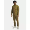 Pánská souprava UNDER ARMOUR UA RIVAL KNIT TRACK SUIT zelená