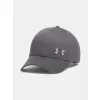 Pánská kšiltovka UNDER ARMOUR M ESSENTIAL BLTZ ADJ 1389695-025 ŠEDÁ