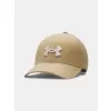 Pánská kšiltovka UNDER ARMOUR M BLITZING LOW BRUSHED ADJ 6007147-263 HNĚDÁ