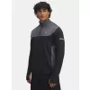 Pánské triko UNDER ARMOUR UA TECH UTILITY 1/4 ZIP 6004963-001 ČERNÁ