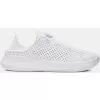 Boty UNDER ARMOUR UA SLIPSPEED TRAINER SYN 3027049-125 BÍLÁ