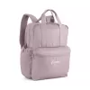 Batoh PUMA PHASE COLLEGE BACKPACK 092195_34 SANDSTONE