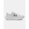 Pánské boty UNDER ARMOUR UA ASSERT 11 6006723-100 BÍLÁ