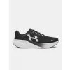 Pánské boty UNDER ARMOUR VELOCITI PACE 6009107-002 ČERNÁ