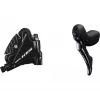 Brzda SHIMANO 105 R7020 ZADNÍ KOMPLET + CHLADIČ ORIGINALNÍ BALENÍ