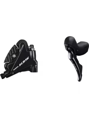 Brzda SHIMANO 105 R7020 ZADNÍ KOMPLET + CHLADIČ ORIGINALNÍ BALENÍ
