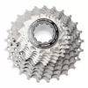 Kazeta SHIMANO DURA-ACE CS-R9100 11R 11-25Z ORIGINAL BALENÍ