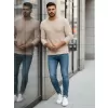 Pánský svetr DSTREET BÉŽOVÁ