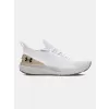 Dámské boty UNDER ARMOUR W SHIFT 3027777-104 BÍLÁ