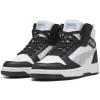 Dámské boty PUMA REBOUNDV6MIDSPACEBELLEJR 402768-02 PUMA BLACK/LILAC CRUSH/WHITE