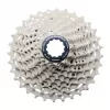 Kazeta SHIMANO ULTEGRA CS-R8000 11 11-32Z ORIGINAL BALENÍ