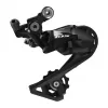 Měnič SIL. 11k SHIMANO 105 RD-R7000 KRÁTKÉ VODÍTKO ORIGINAL BALENÍ ČERNÁ
