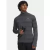 Pánské triko UNDER ARMOUR UA VELOCITI 1/4 ZIP 6010887-025 ŠEDÁ