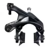 Brzda SHIMANO ULTEGRA BR-R8000 ZADNÍ ORIGINAL BALENÍ ČERNÁ