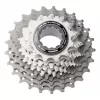 Kazeta SHIMANO DURA-ACE CS-R9100 11 12-25Z ORIGINAL BALENÍ