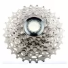 Kazeta SHIMANO ULTEGRA CS-6700 10 11-28Z ORIGINAL BALENÍ
