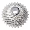 Kazeta SHIMANO DURA-ACE CS-9000 11 11-28Z ORIGINAL BALENÍ