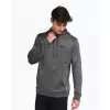Pánská mikina UNDER ARMOUR ARMOUR FLEECE FZ HOODIE 1373357-025 ŠEDÁ