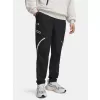 Pánské sportovní kalhoty UNDER ARMOUR UNSTOPPABLE CARGO PANT 1390256-004 ČERNÁ