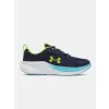 Chlapecké boty UNDER ARMOUR UA BGS ASSERT 11 6006905-410 MODRÁ