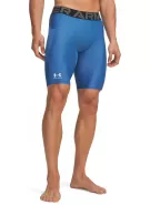 Pánské kraťasy UNDER ARMOUR UA HG ARMOUR LNG SHORTS 1361602-430 MODRÁ