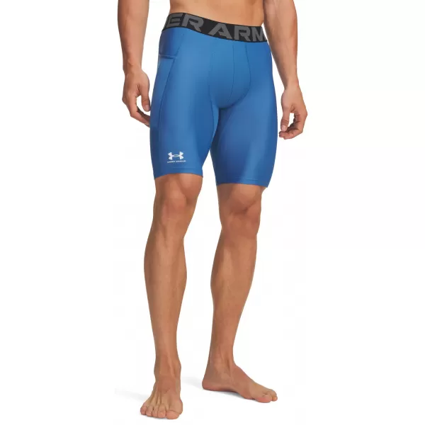  Pánské kraťasy UNDER ARMOUR UA HG ARMOUR LNG SHORTS 1361602-430 MODRÁ 