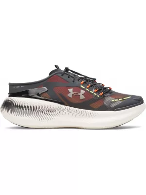 Boty UNDER ARMOUR UA ECHO SLIPSPEED 6006061-016 ŠEDÁ