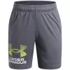 Chlapecké kraťasy UNDER ARMOUR TECH LOGO SHORTS 1383333-027 ŠEDÁ