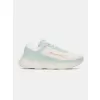 Pánské boty UNDER ARMOUR HALO RUNNER NM 6013164-110 BÍLÁ