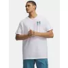 Pánské triko UNDER ARMOUR M BLUR LOGO SS 6009245-100 BÍLÁ