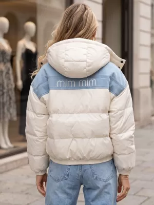 Dámská bunda DSTREET ECRU