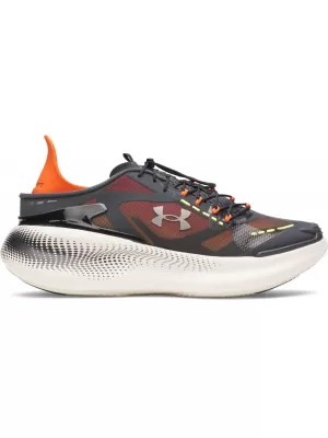 Boty UNDER ARMOUR UA ECHO SLIPSPEED 6006061-016 ŠEDÁ