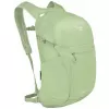 Městský batoh OSPREY DAYLITE PLUS PISTACHIO