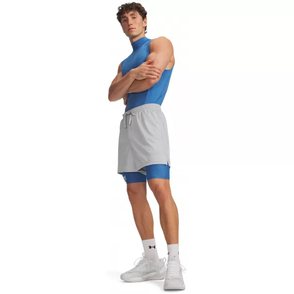  Pánské kraťasy UNDER ARMOUR UA HG ARMOUR LNG SHORTS 1361602-430 MODRÁ 