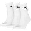 Ponožky PUMA SHORT CREW 3P UNISEX 90611004 WHITE