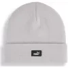 Čepice PUMA ESS MID CROWN BEANIE 02640005 GRAY ECHO