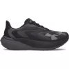 Boty UNDER ARMOUR UA VELOCITI DISTANCE STORM 6013477-001 ČERNÁ
