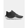 Boty UNDER ARMOUR JET '25 6001585-016 ŠEDÁ