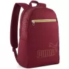 Batoh PUMA PHASE GOLD BACKPACK II 09300101 GARNET GLOW/GOLD